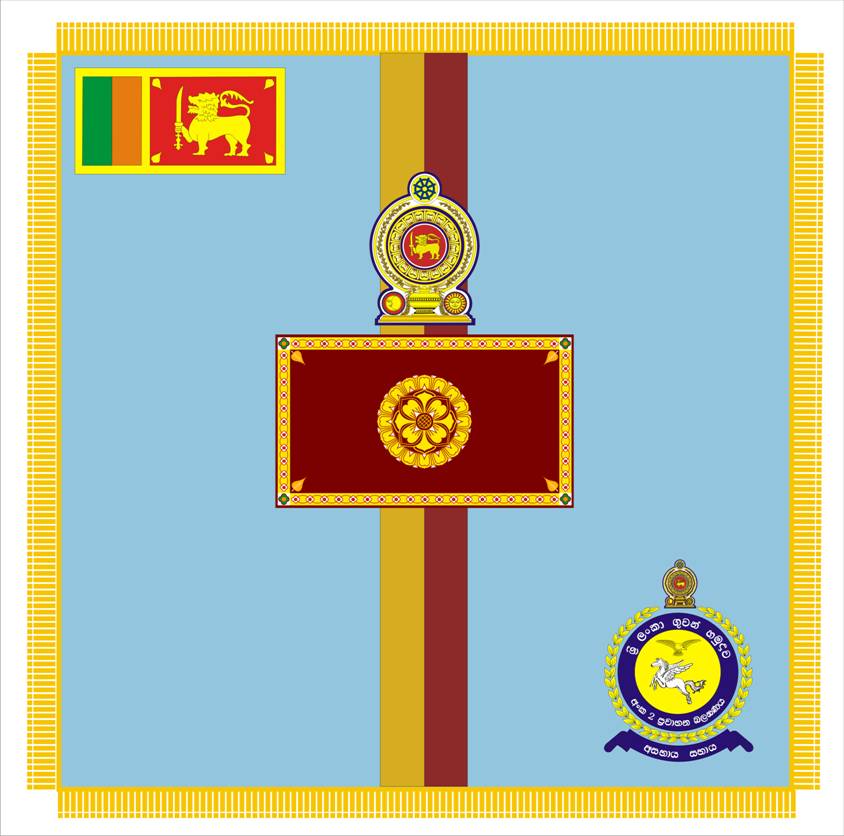 2_Sqn_Colour_Flag