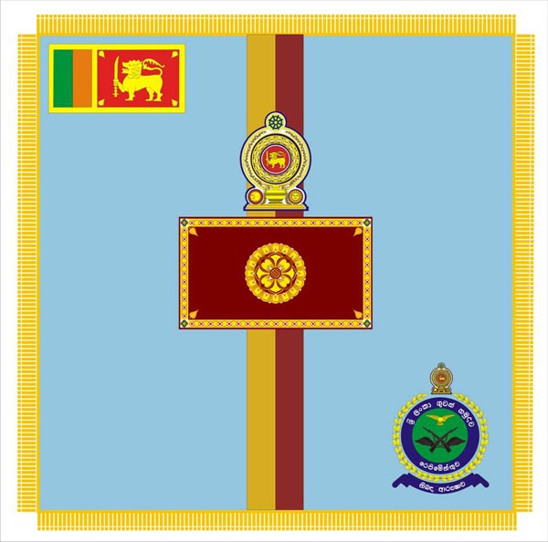 SLAF_Regt_Colours_Flag