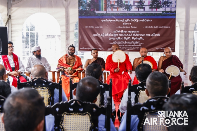 FOUNDATION STONE LAID FOR NEW FIVE-STOREY BUILDING AT MAHARAGAMA APEKSHA HOSPITAL