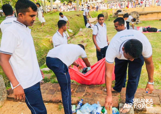 SLAF PERFORMING ARTS WING CELEBRATES 55TH ANNIVERSARRY