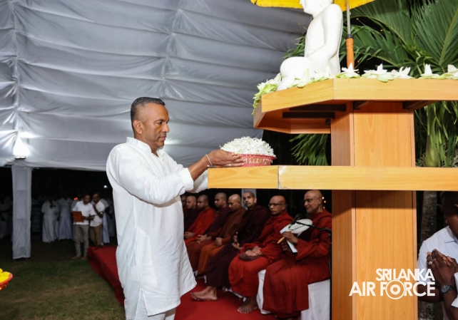 CIVIL
ENGINEERING WING SLAF BASE KATUNAYAKE CELEBRATES 22ND ANNIVERSARY