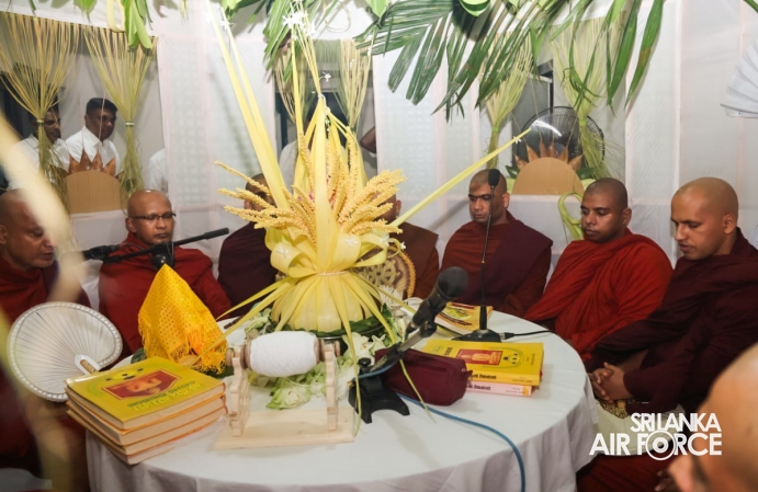 CIVIL
ENGINEERING WING SLAF BASE KATUNAYAKE CELEBRATES 22ND ANNIVERSARY