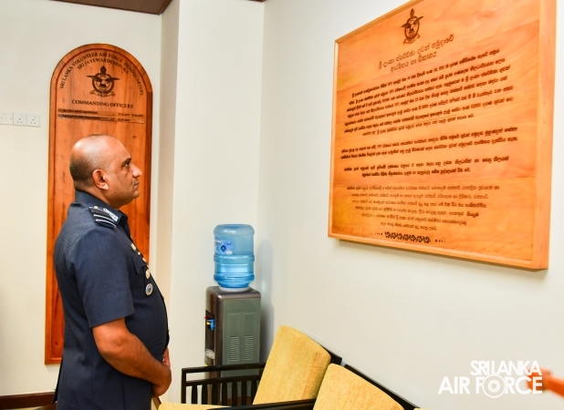 COMMANDER OF THE AIR FORCE CONCLUDES COMMANDER’S INSPECTION – 2025
