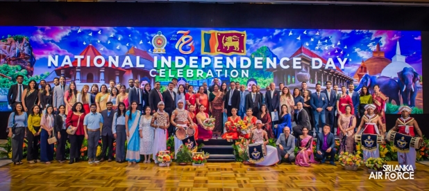 SLAF DANCE TROUPE PERFORMS AT SRI LANKA’S 78TH INDEPENDENCE DAY CELEBRATION IN BANGKOK