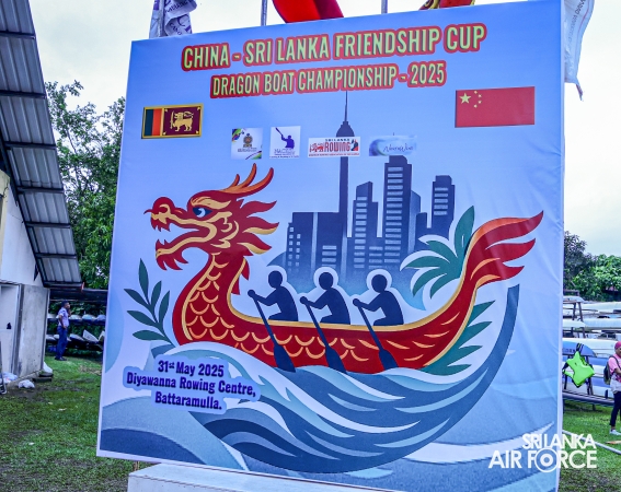 SLAF SECURES RUNNERS-UP TITLE AT CHINA–SRI LANKA FRIENDSHIP CUP
DRAGON BOAT CHAMPIONSHIP 2025
