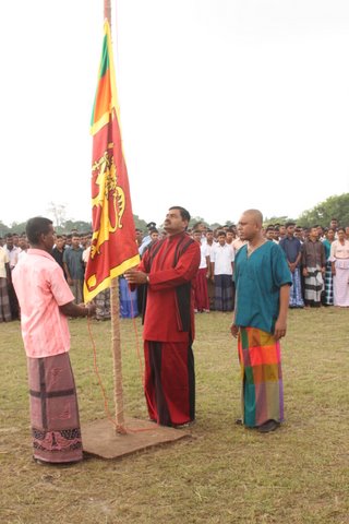 ‘Iddamal Udanaya’ at SLAF Ekala