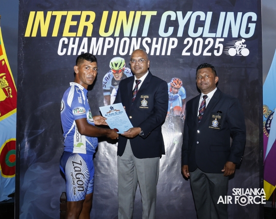 INTER UNIT CYCLING CHAMPIONSHIP 2025