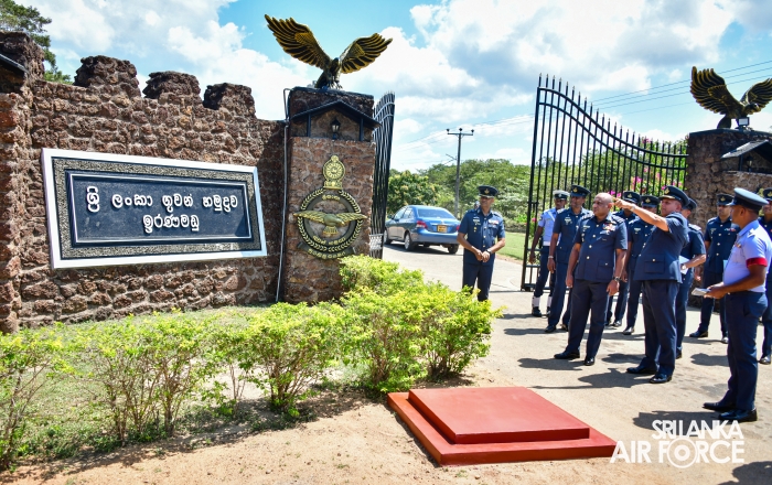 ANNUAL COMMANDER’S INSPECTION AT SLAF STATION IRANAMADU