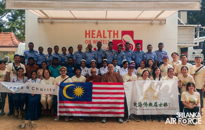 SUCCESSFUL TWO-DAY MEDICAL CAMPAIGN IN LAHUGALA SUPPORTED BY SLAF AND REGIONAL HEALTHCARE PARTNERS
