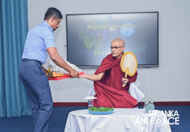 RSF WING CELEBRATES 22ND ANNIVERSARY