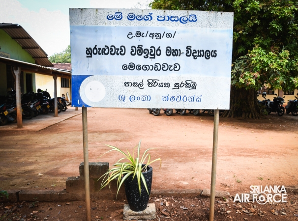 SLAF SEVA VANITHA UNIT HANDS OVER NEW CLASSROOM BUILDING TO GALENBIDUNUWEWA HURULUWEWA VAM IURA SCHOOL