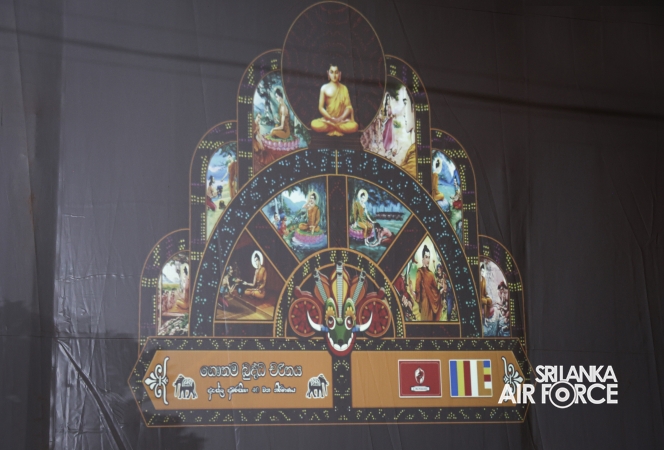 11TH SRI AVIATION CONTINGENT IN MINUSCA MARKS POSON POYA DAY WITH RELIGIOUS OBSERVANCES AT BRIA
