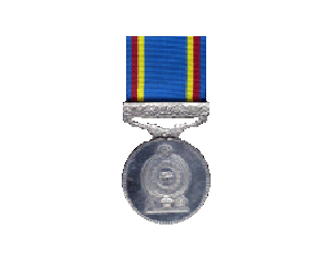 Lanka Air Force 25th Anniversary medal - 1976